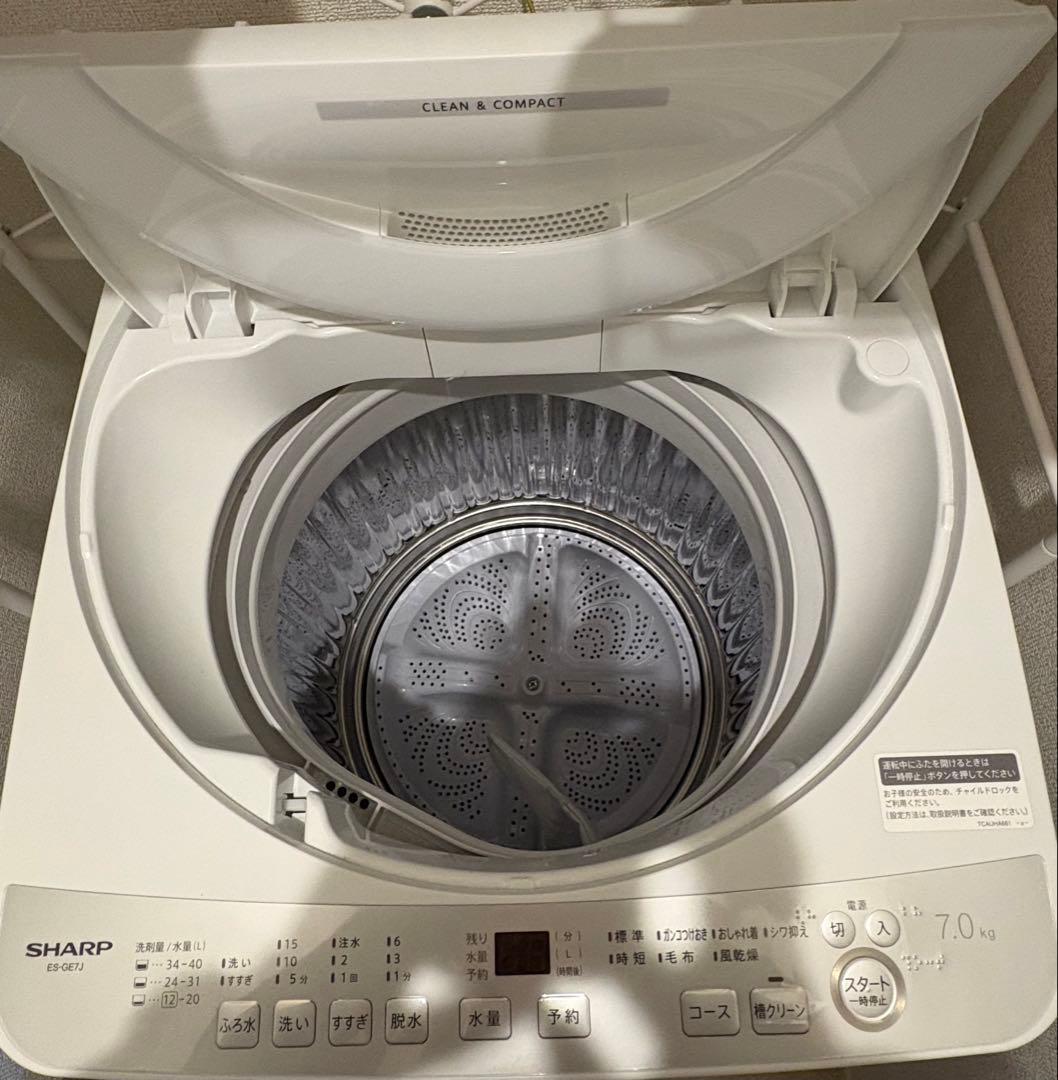 SHARP 全自動洗濯機 (長期延長保証付き) 2025年製