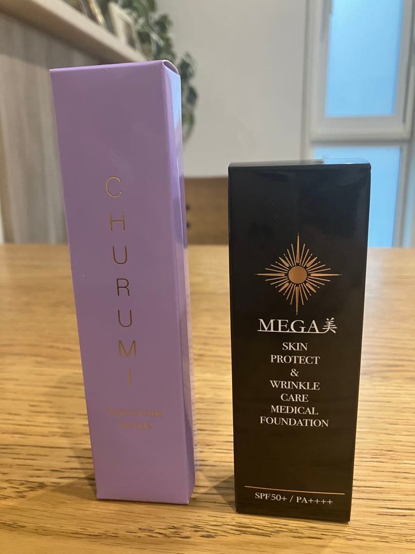 チュルミ薬用クリーム22g 美白リキッドファンデーション26g