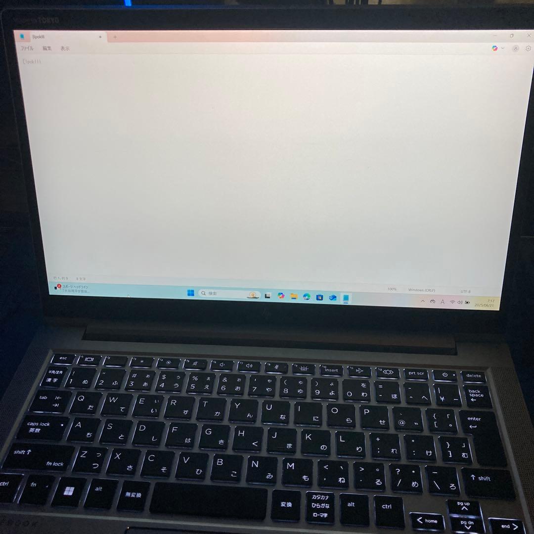 《美品》 Core i7 第13世代 hp EliteBook 630 G10