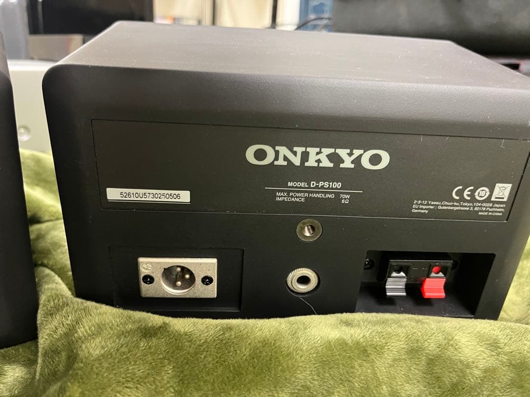 ONKYO D-PS100(W) スピーカー 2個セット