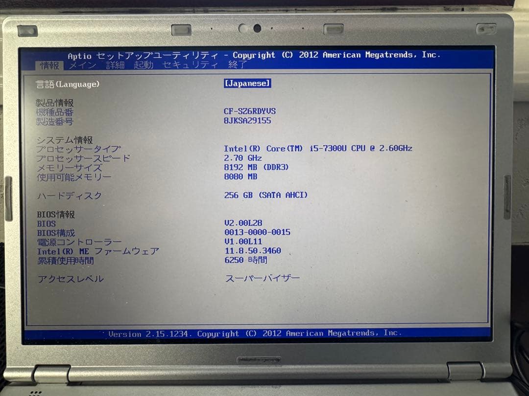 Let’sNote CF-SZ6