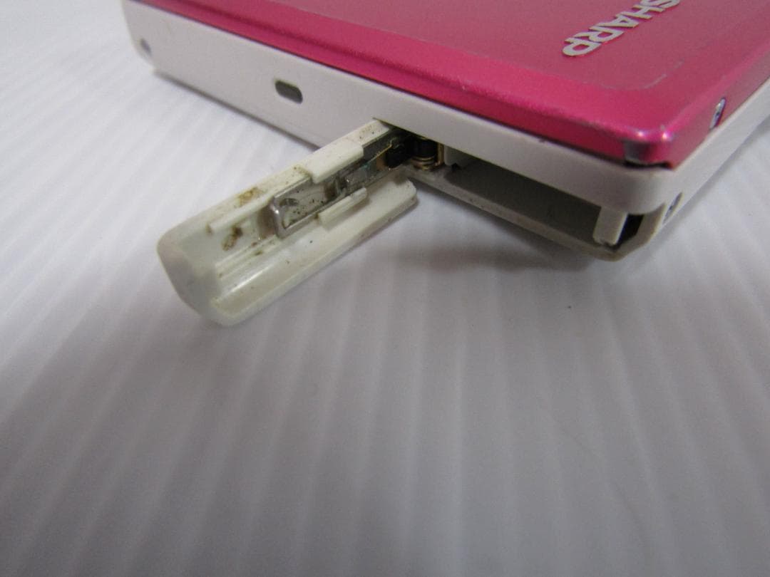 B0519 SHARP MD-DS33-P 本体のみ(通電は確認しました)