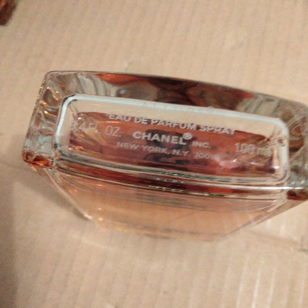 CHANEL シャネル アリュール100ml