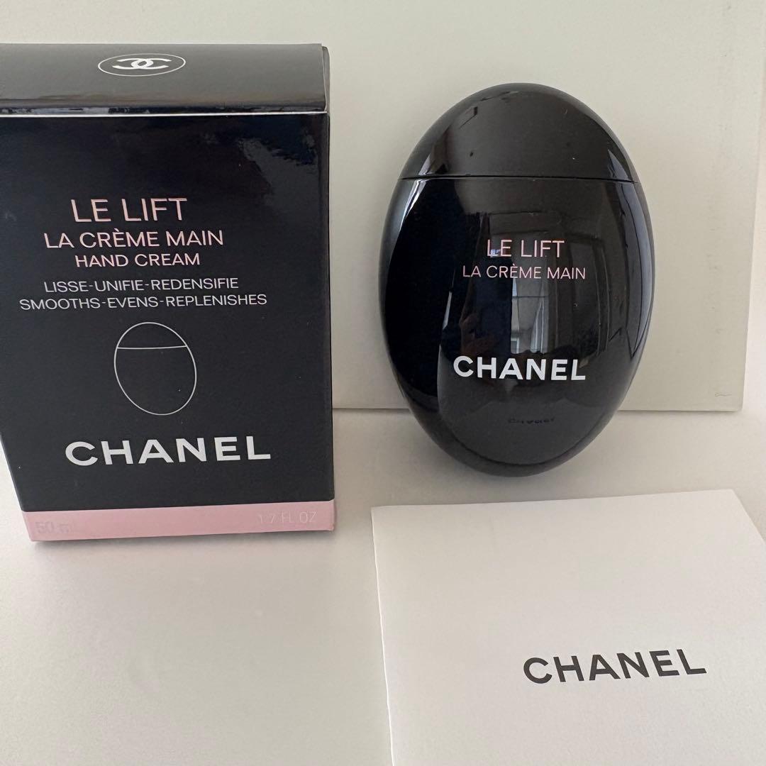 CHANEL シャネル ハンドクリーム ルリフトラクレームマン 定価9,900円