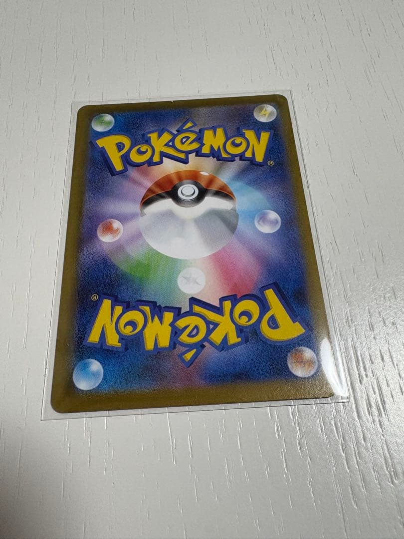 ミュウツーexチャンピオンズリーグ　ポケモンカード