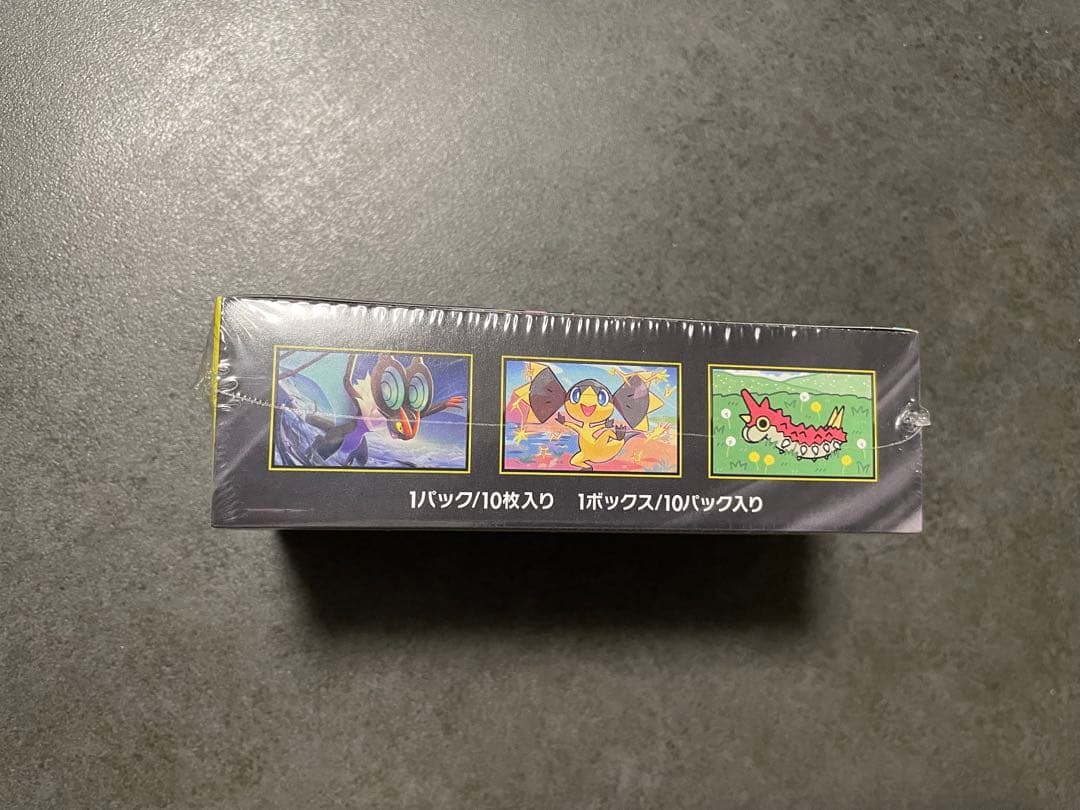 ポケモンカード MEGAドリームex 未開封　シュリンク付き　ポケモンセンター