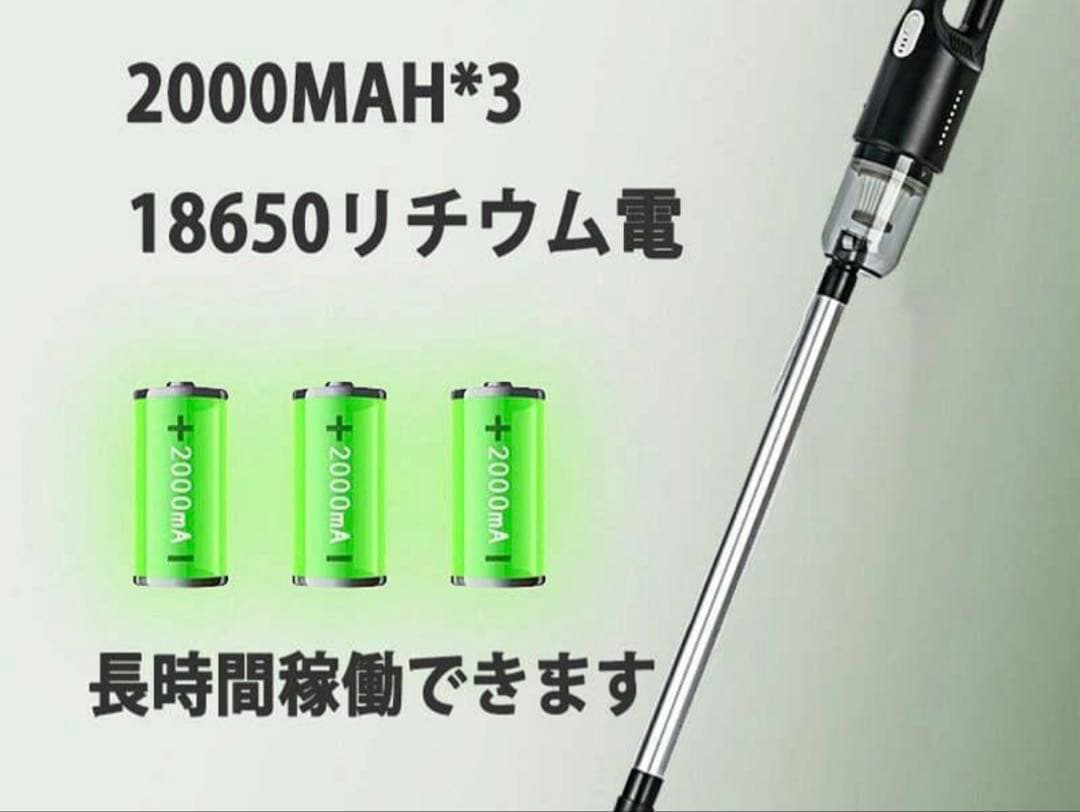 掃除機 コードレス 12000Pa強吸引力 サイクロン 超軽量 0.6kg