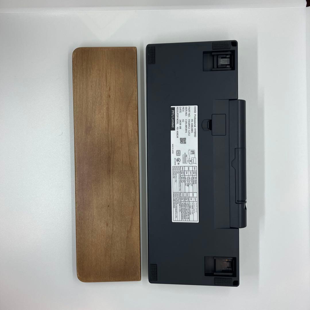 【美品】HHKB Professional HYBRID【パームレスト付き】
