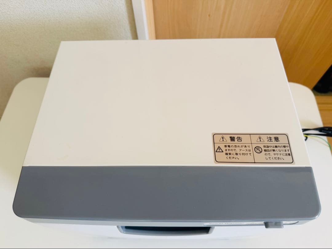 【送料込み】美品 タオルウォーマー K (前開き) Sサイズ