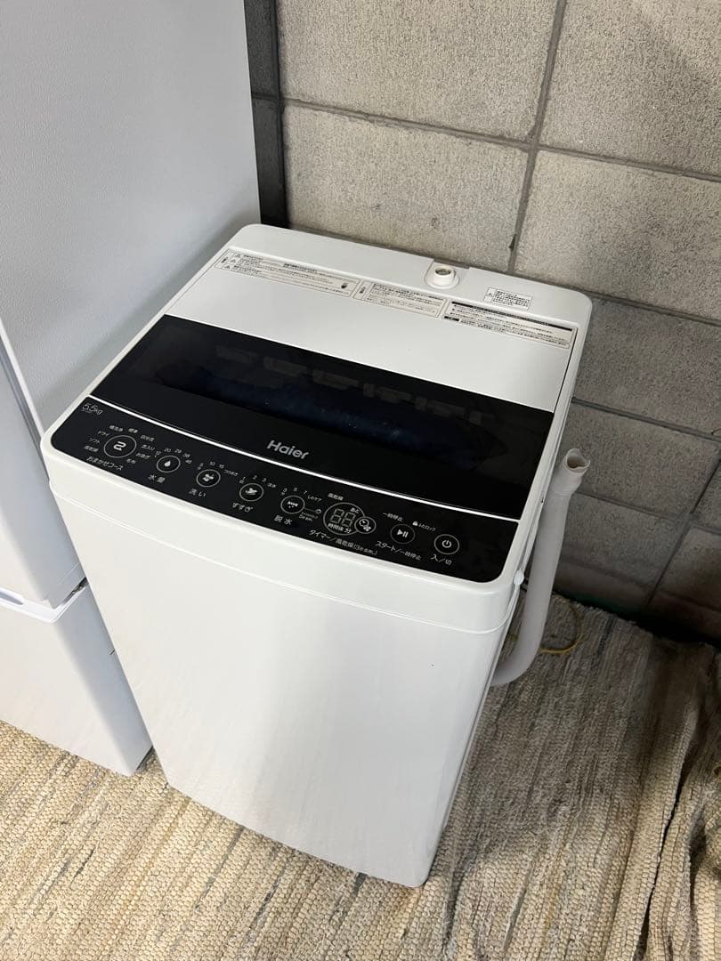 ✨ A850♦️✨ 冷蔵庫＋洗濯機＋電子レンジセット ♦️配送設置可