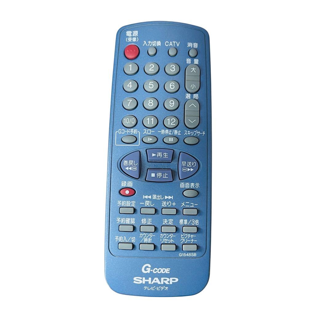 SHARP 15型テレビデオ VT-15FN1-A 2001年製 リモコン付き