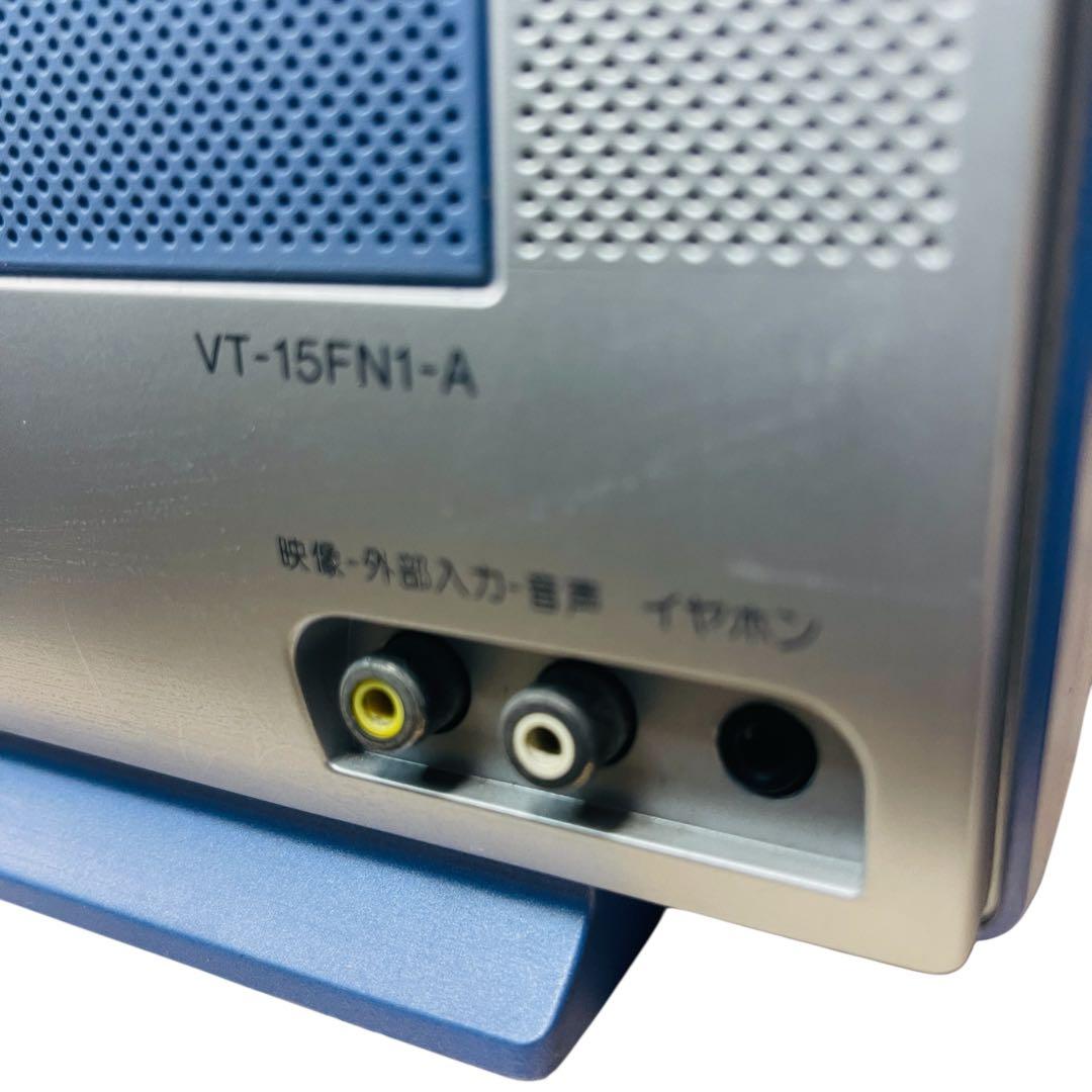 SHARP 15型テレビデオ VT-15FN1-A 2001年製 リモコン付き