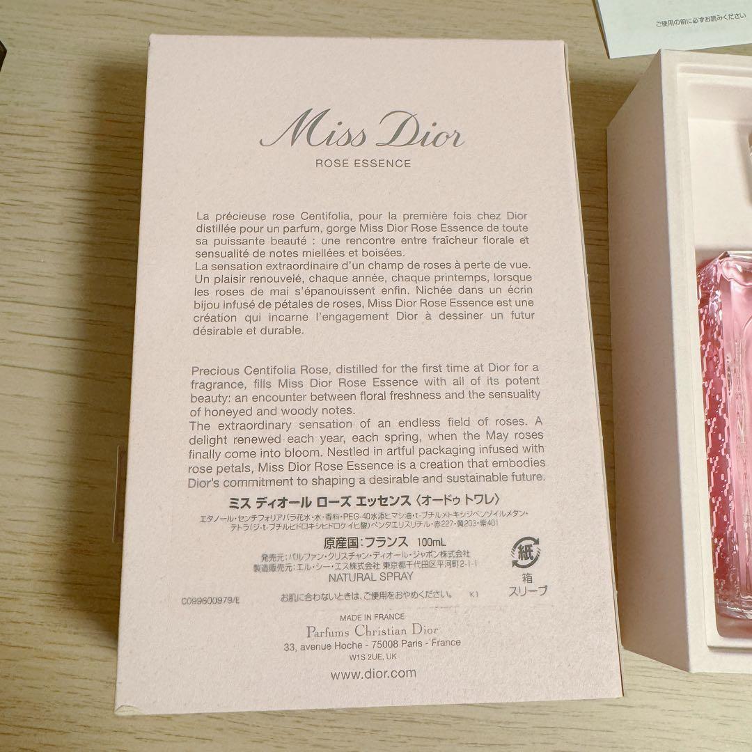 新品未使用　Dior 香水 バラ香り Miss Dior Rose