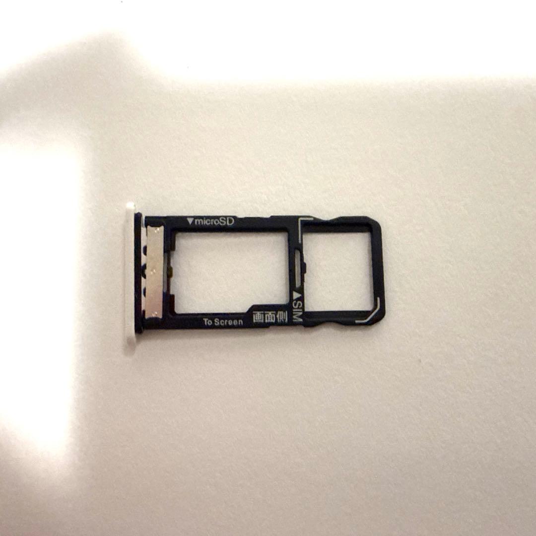 AQUOS wish3 SIMフリー　White