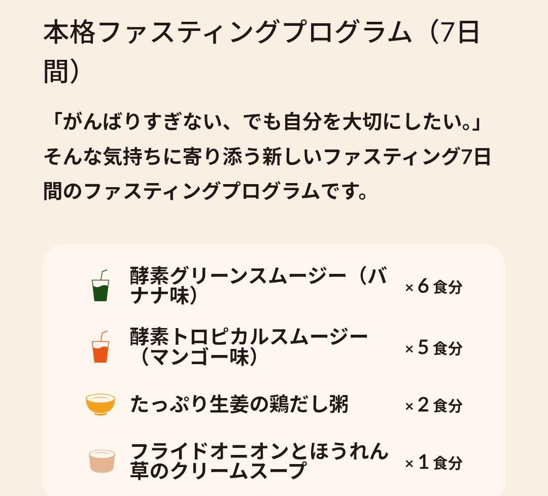 れもん