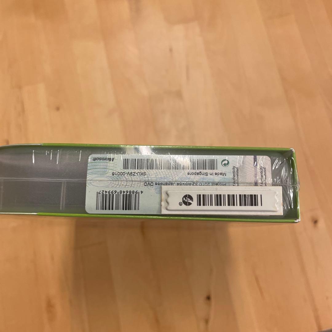 Microsoft Project Standard 2010 DVD版