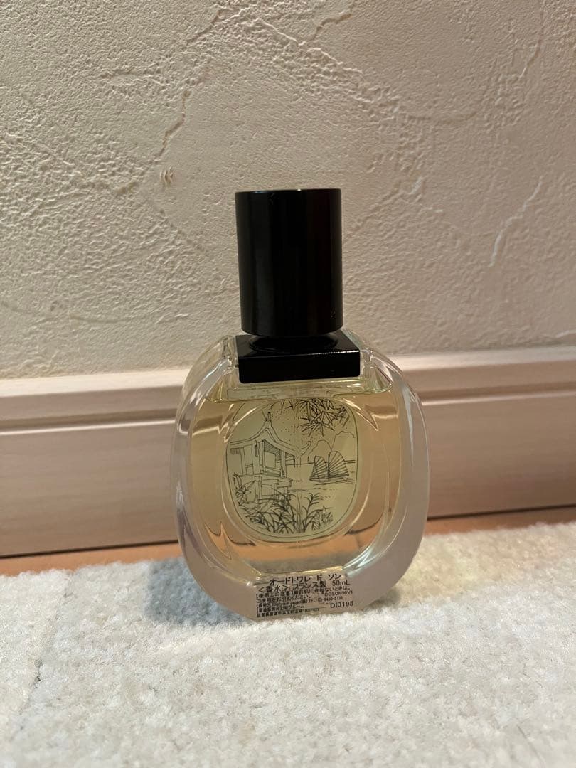diptyque Doson 香水　ディプティック　ドソン