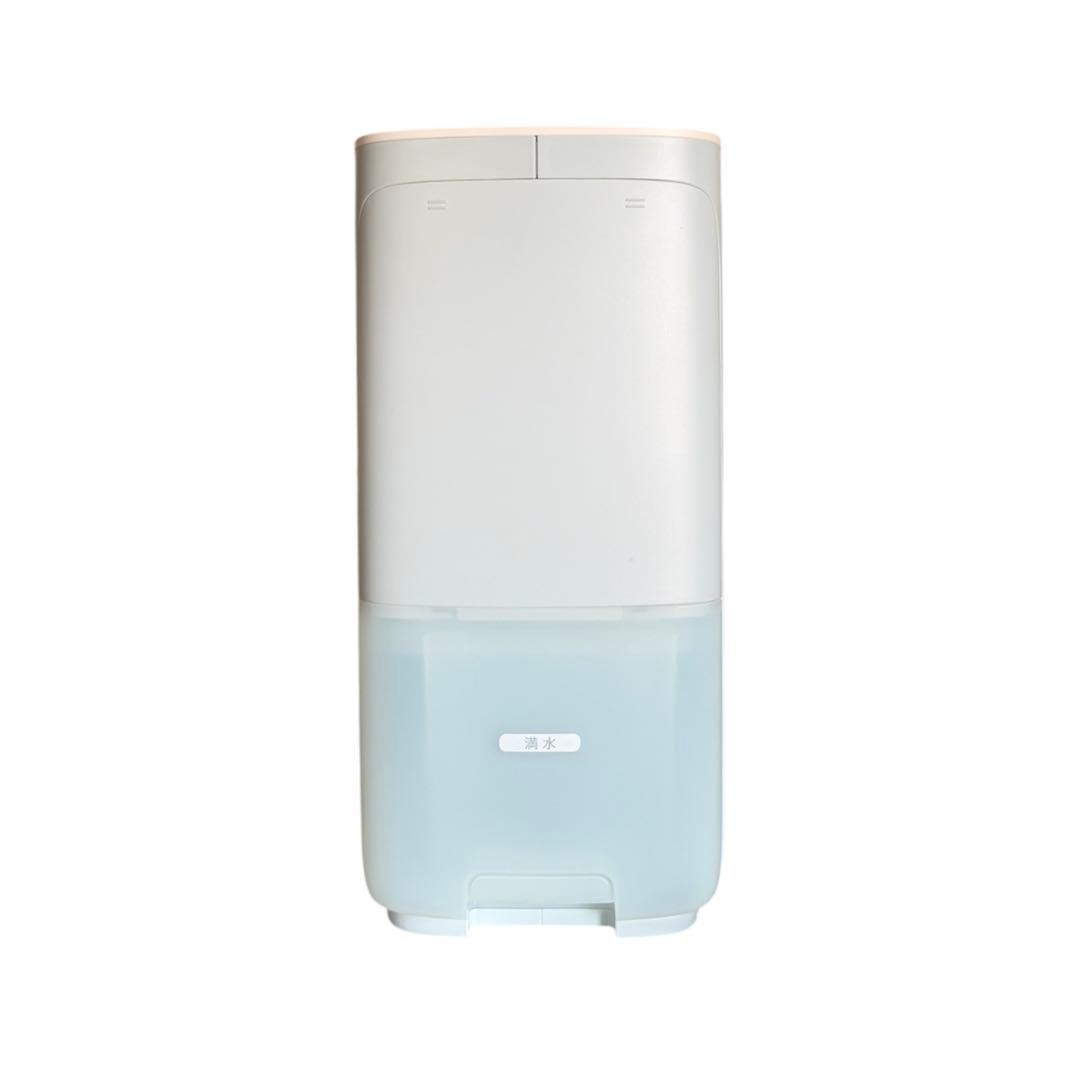 加湿器 Sharp HV-P55-A white Humidifier New