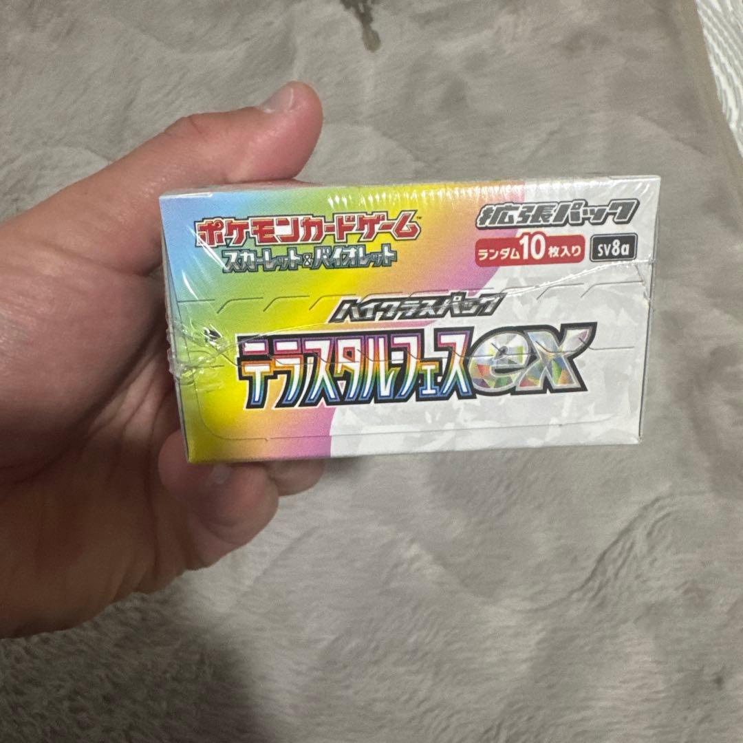 ポケモンカードゲーム テラスタルフェス EX シュリンク付BOX