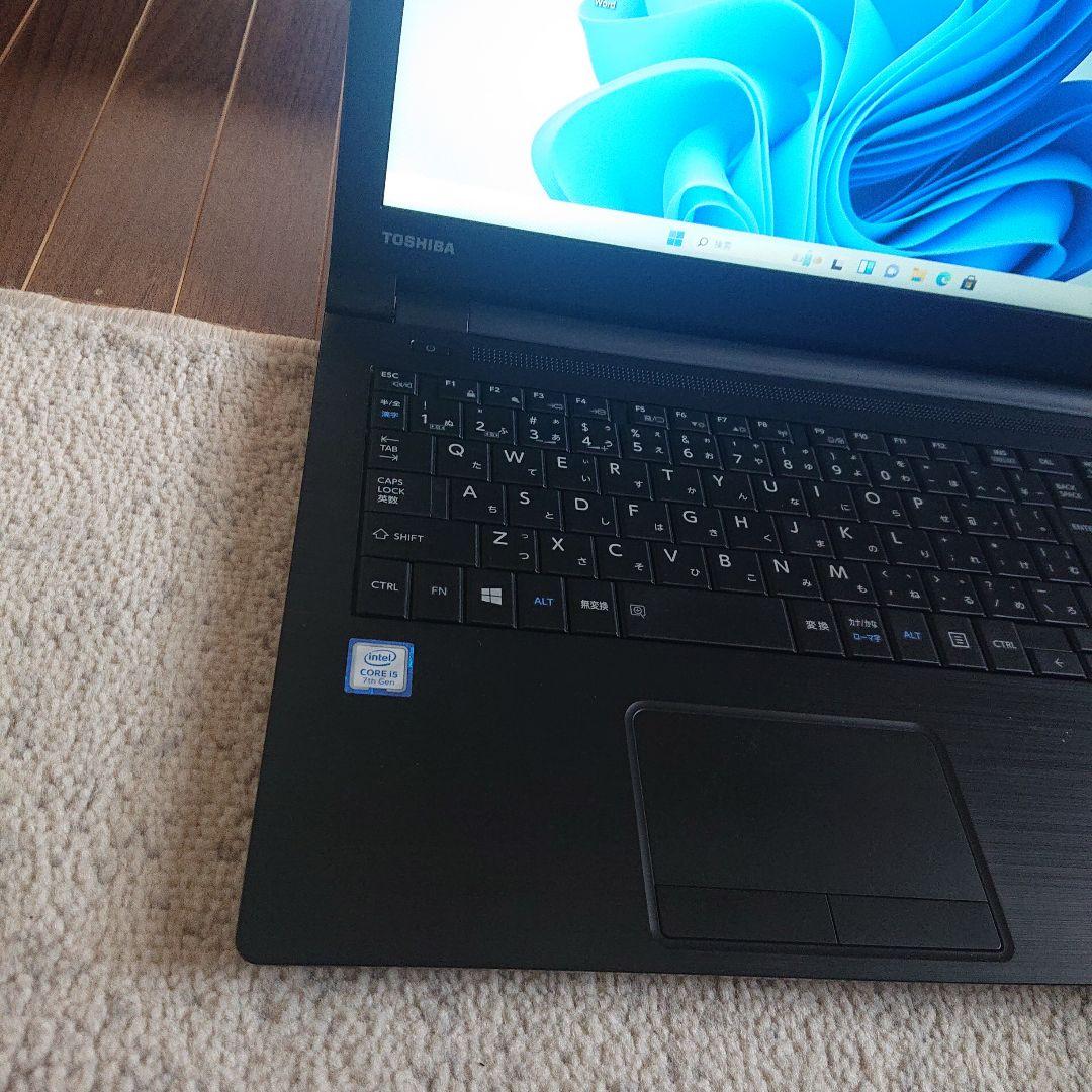 TOSHIBA B65/H メモリ8GB SSD office