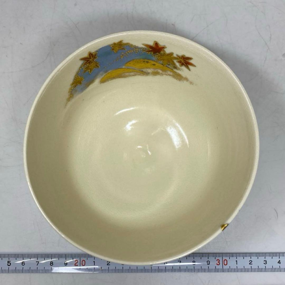 ☆茶3 平安山川巌　紅葉絵　茶碗　共箱　東R8-0202① 口径約 12.2㎝