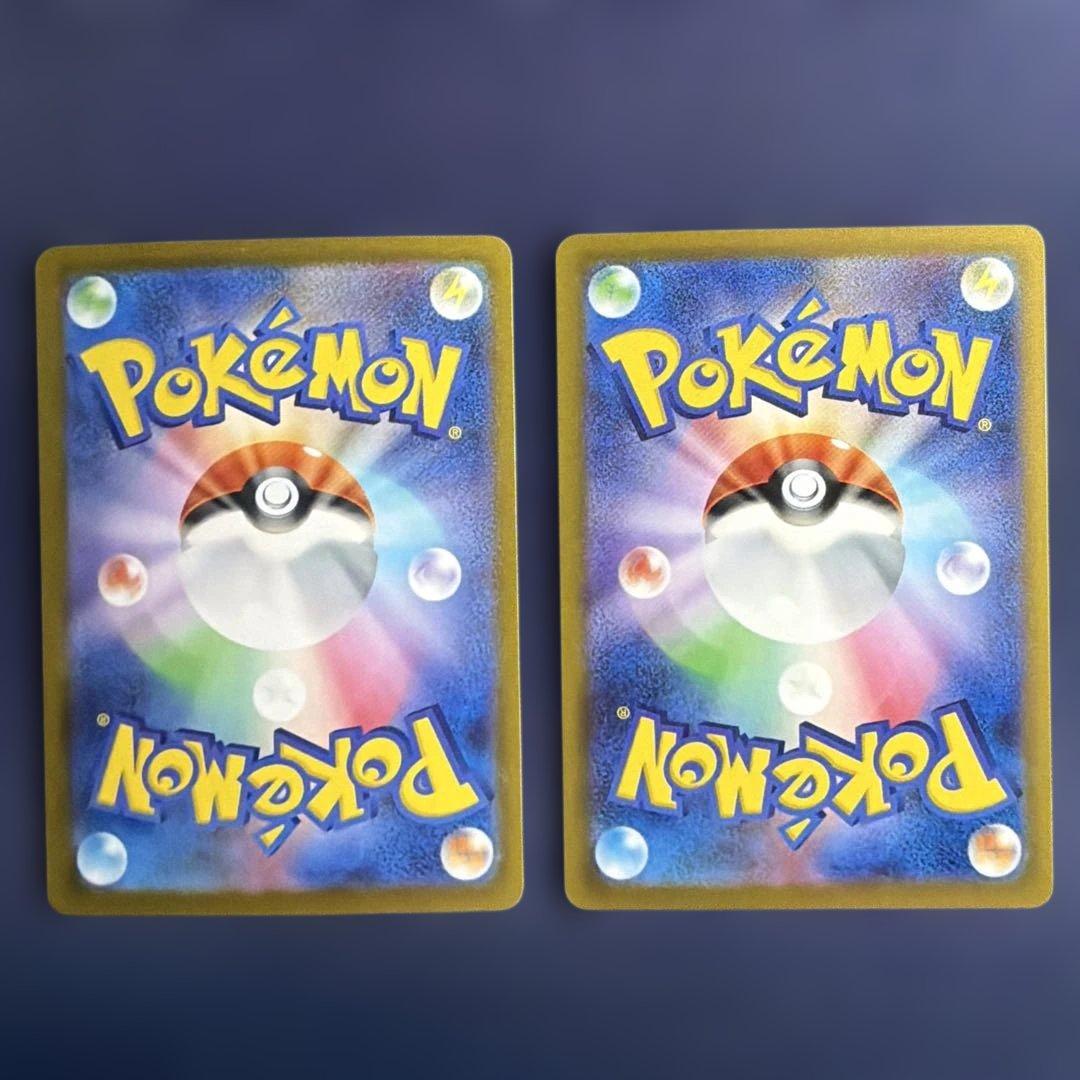 ポケモンカード　カナリィsr sar ユカリsr sar まとめ売り　4枚セット