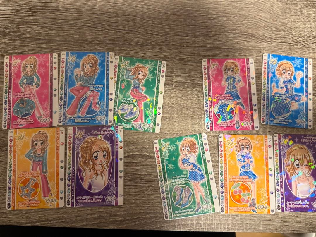 きらりんレボリューション ハッピーアイドルライフ カード