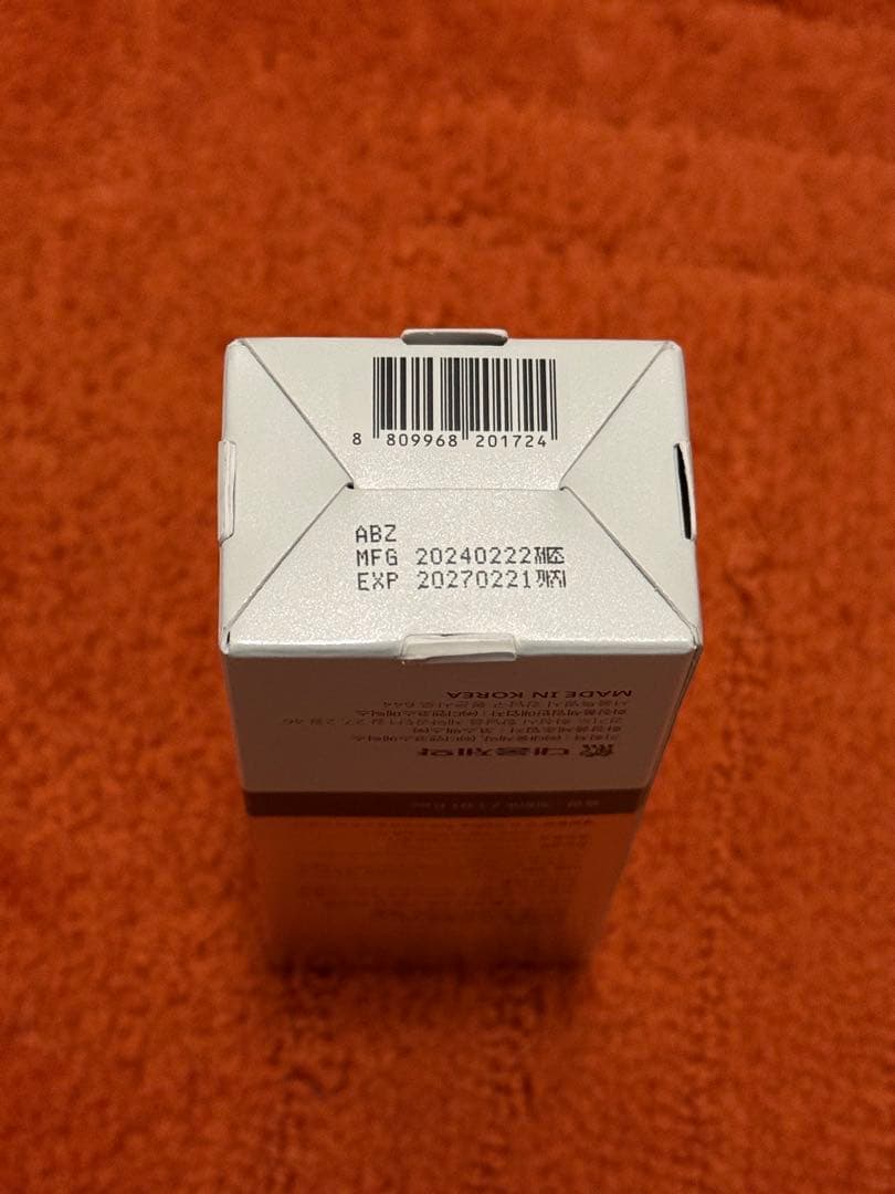 新品★easydew★DW-EGF10コアエフェクトセラム30ml