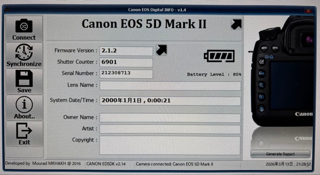 【ショット数6,901回 】 Canon EOS 5D Mark II 美品