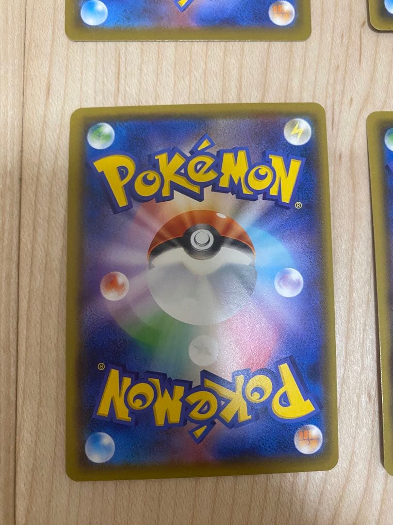 ポケモンカード　アメイジングレア　フルコンプ　セット 最安値 高騰中 売切れ続出