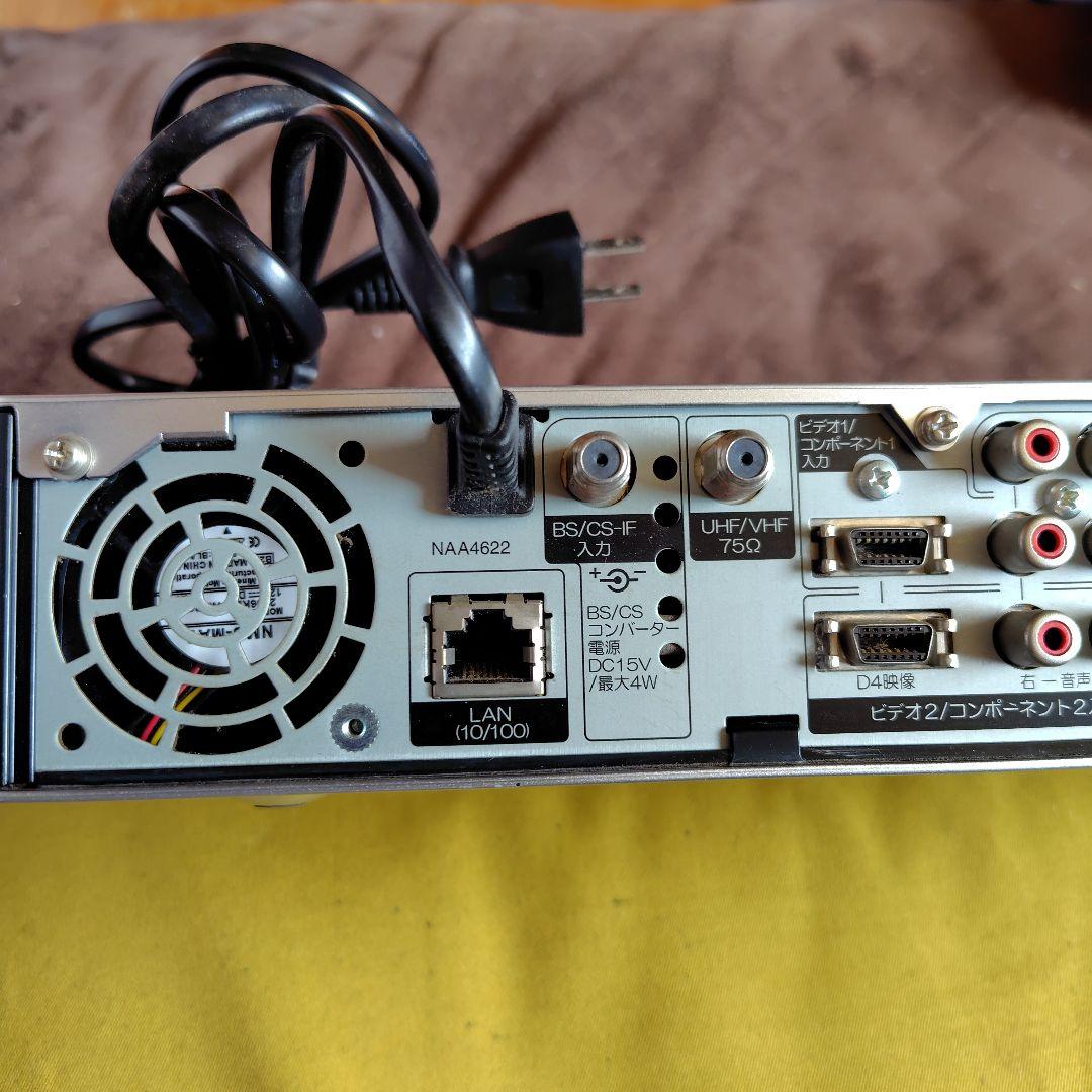 日立 Wooo ステーション UM-IP800 冷却ファン交換済みです