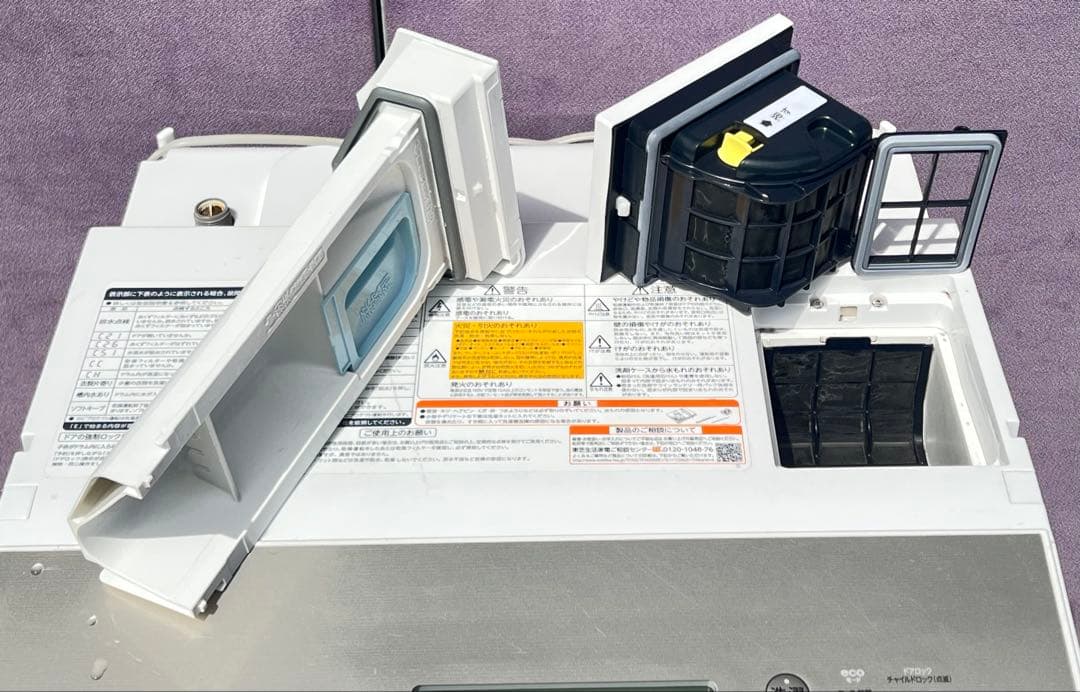 TOSHIBA 東芝電気洗濯乾燥機 TW-117A6L 2018年