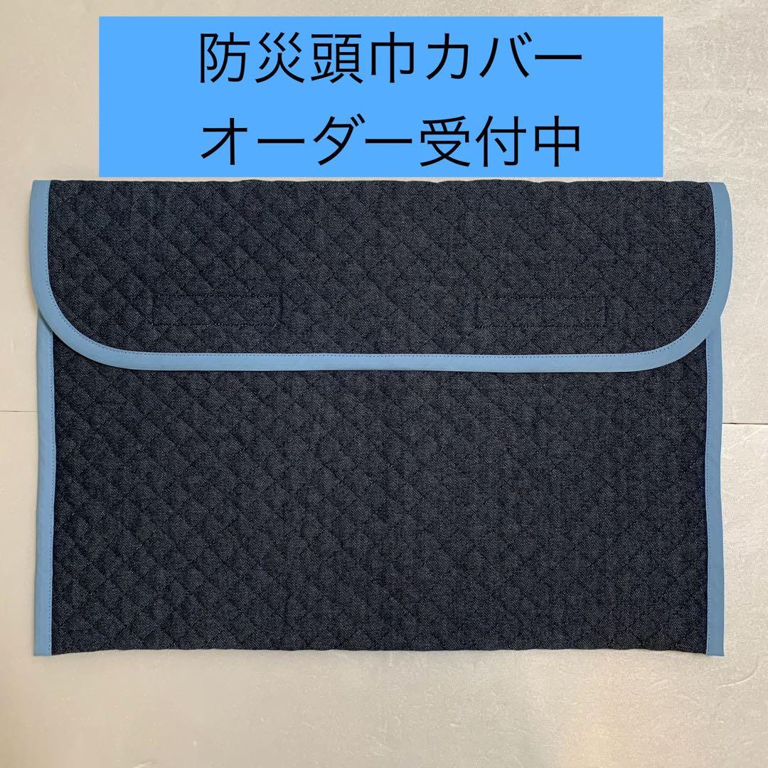 入園入学用品オーダー受付中　車柄　巾着　お弁当袋　レッスンバッグ　上履き入れ等