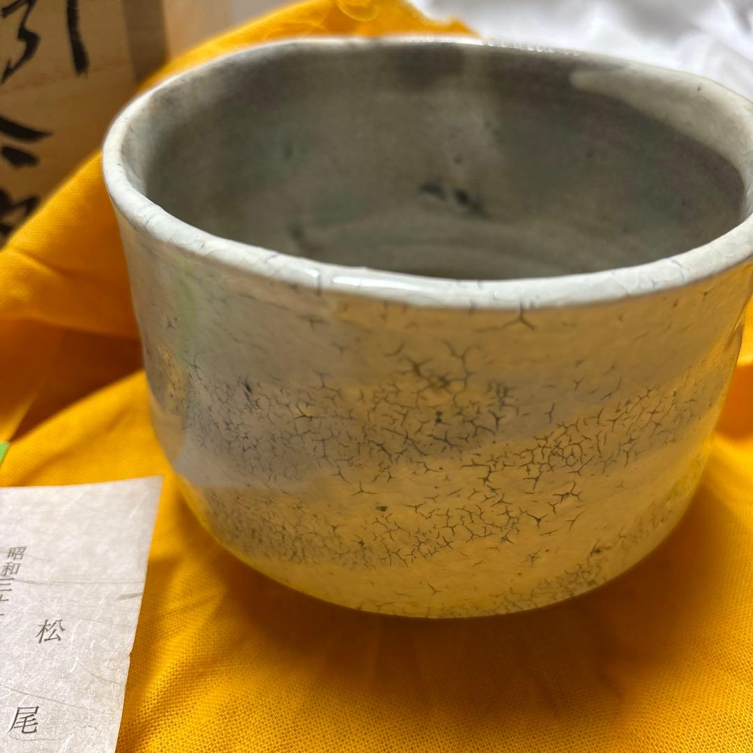 現代陶芸家、**松尾潤（まつお じゅん）氏による「粉引（こひき)茶碗
