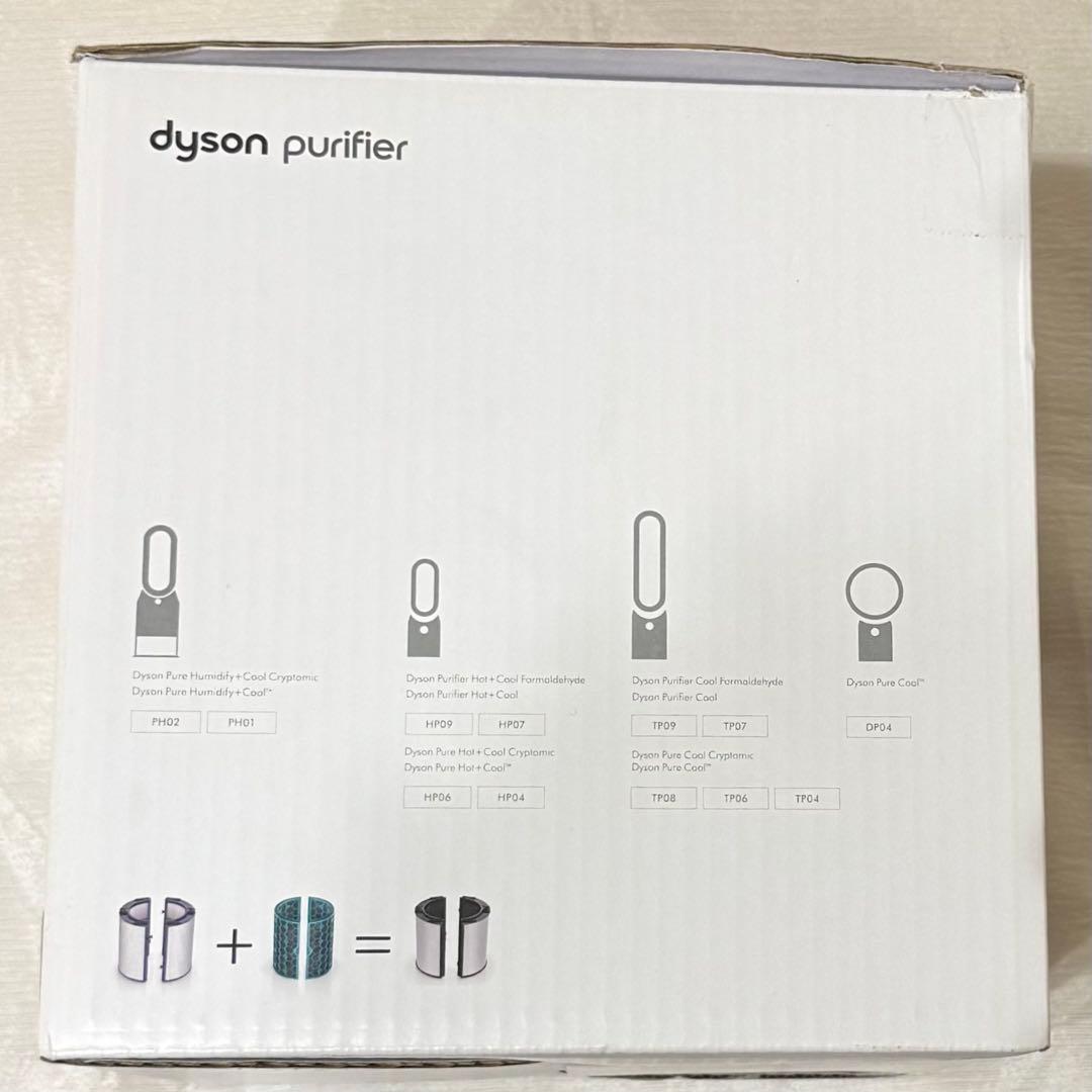 Dyson 純正 フィルター S-PN.965432-01 空気清浄機用
