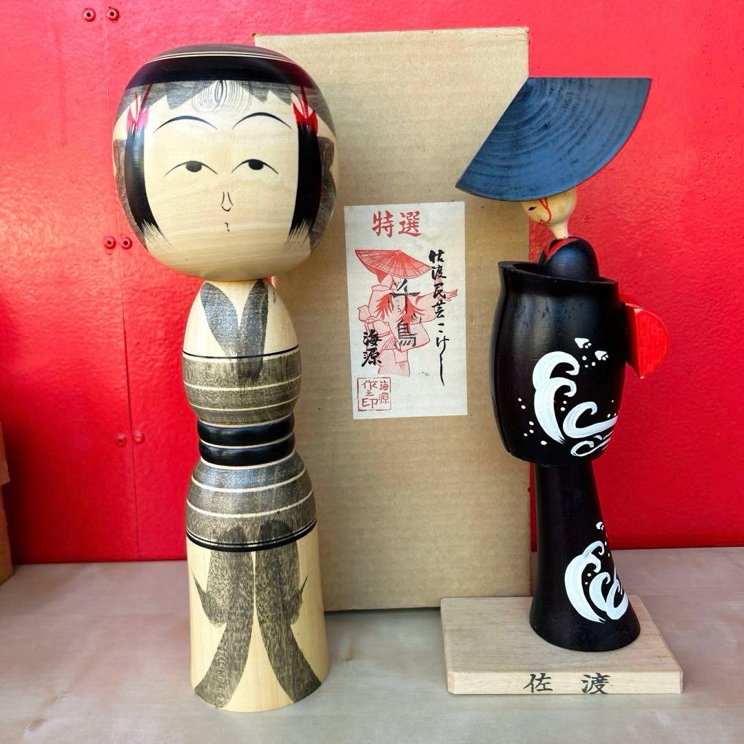 こけし　まとめ売り