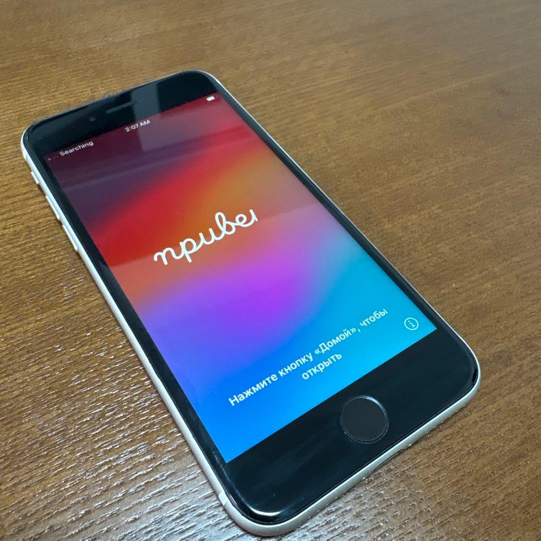 iPhone SE（第2世代）64GB ホワイト　バッテリー非正規品