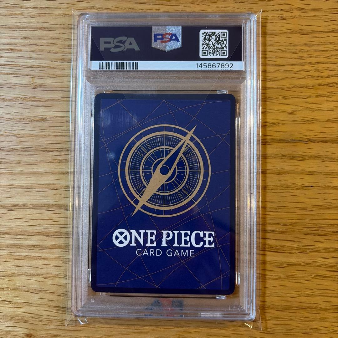 PSA10 トニートニー・チョッパー srスーパーパラレル　コミパラ