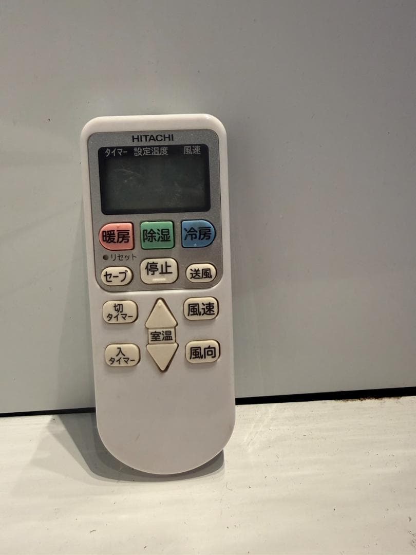 329　HITACHI　2022年製エアコン　8～10畳用　整備済み