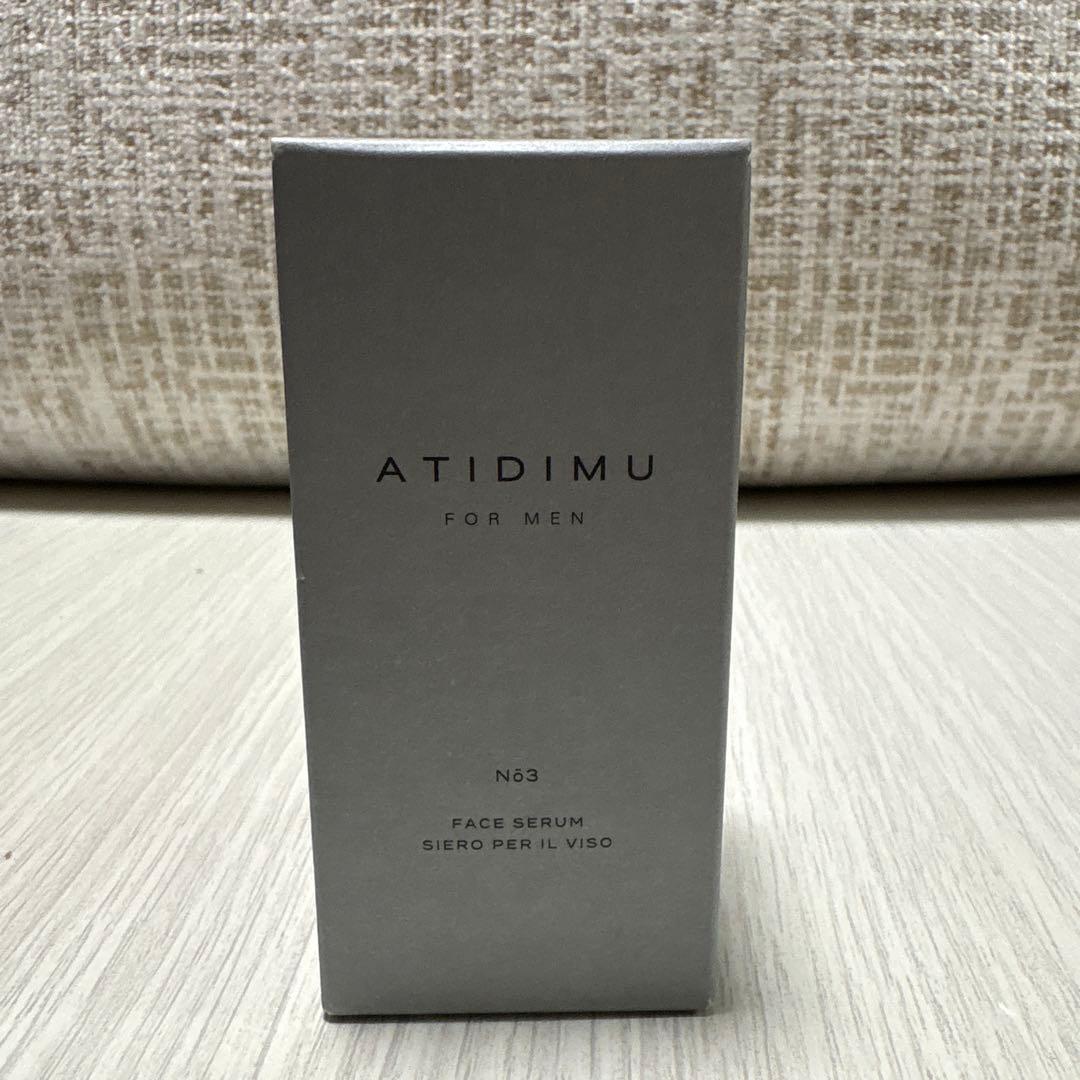 ATIDIMU ✨N3 FACE SERUM 美容液　美容男子