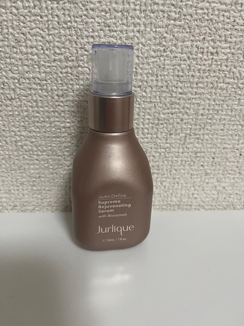 ニュートリディファイン セラムN　　 50mL/美容液/限定サイズサンプル付き！