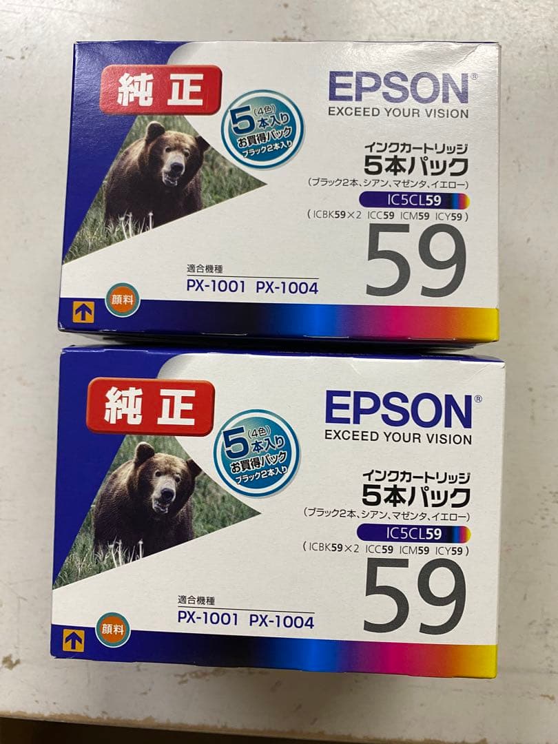 EPSON インクカートリッジ 59 5本パック PX-1001 PX-1004