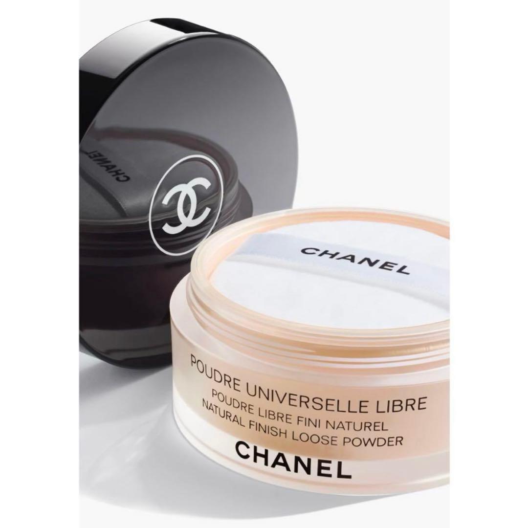 【即購入可】CHANEL プードゥル ユニヴェルセル リーブル N20