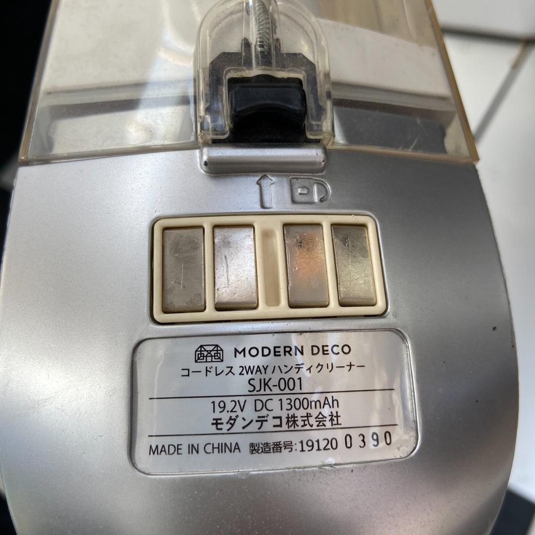 【福岡市限定】一人暮らし家電セット！4点の家電付♬配送設置無料★日時指定可能♬