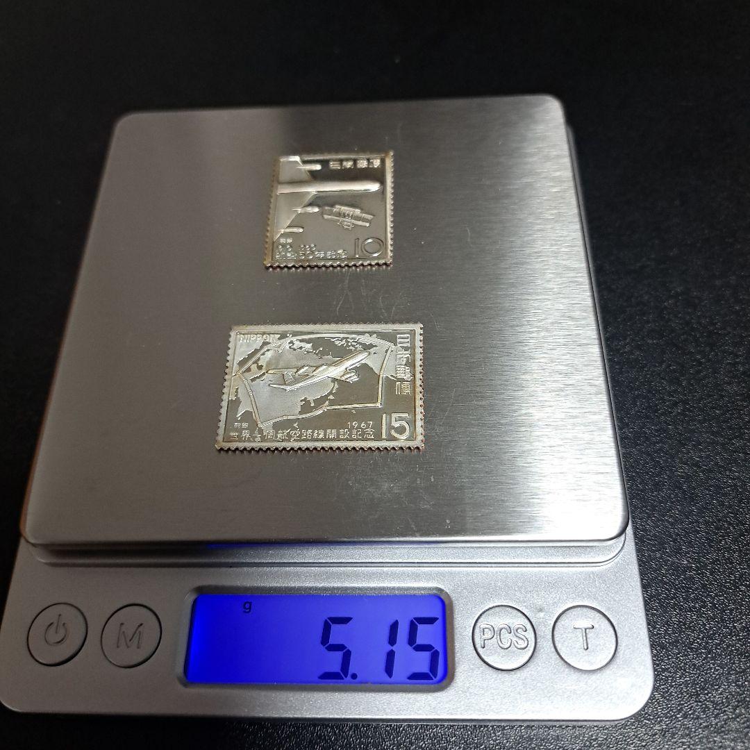純銀　切手プレート　2枚