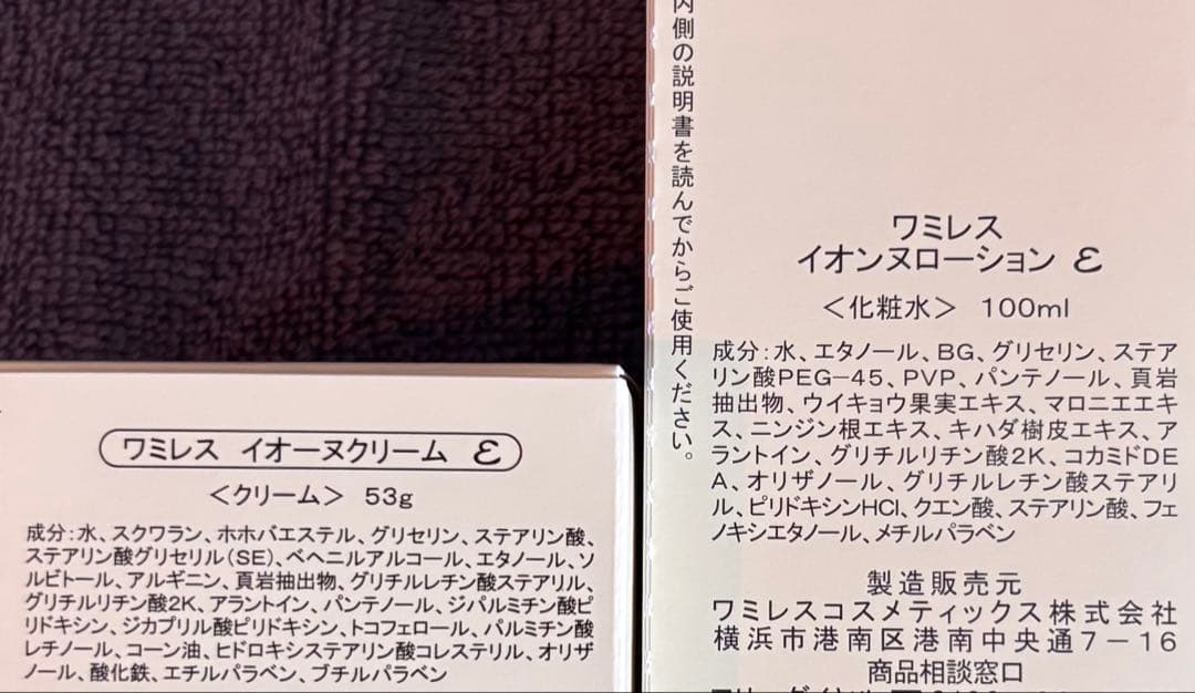りょう