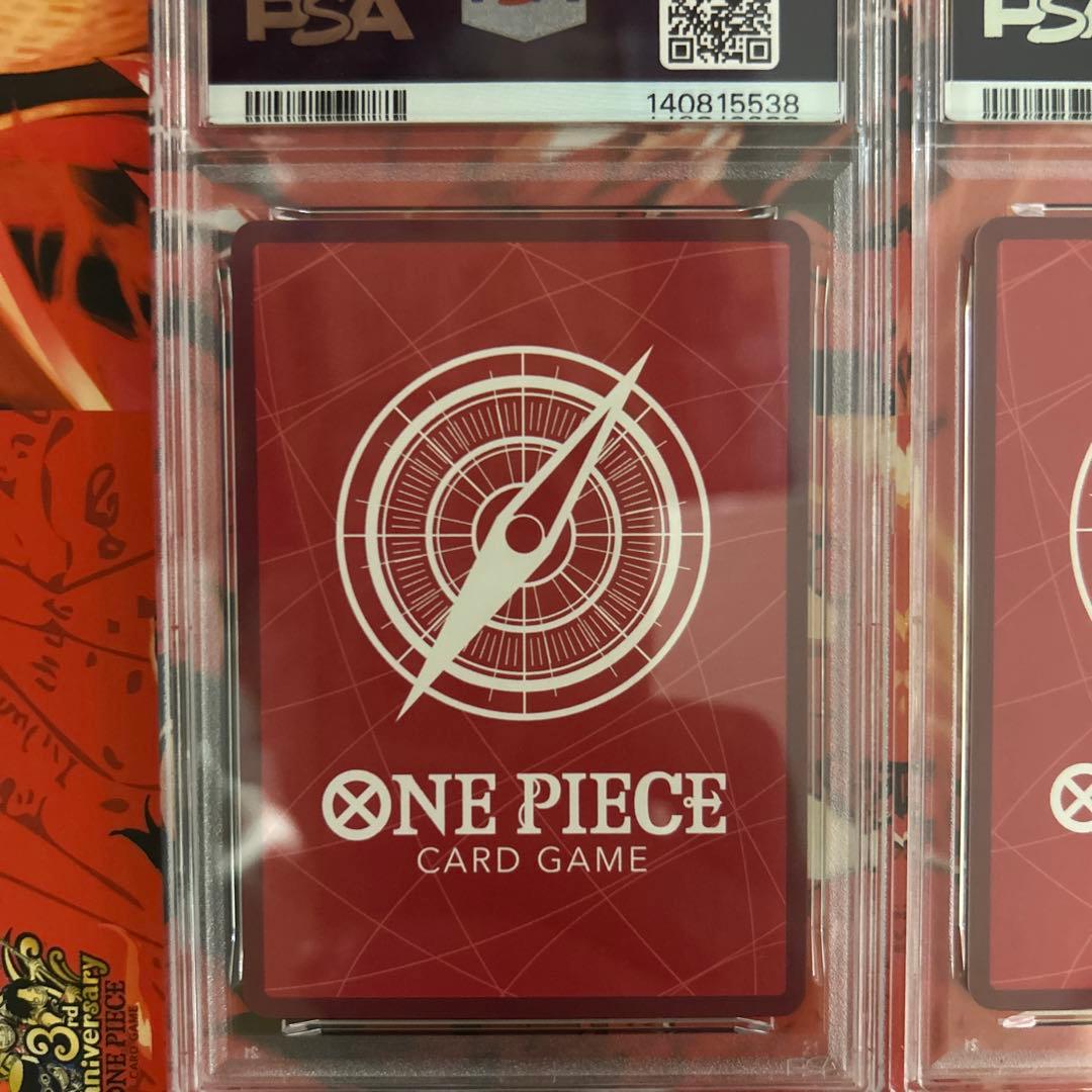 ワンピース カードゲーム 2025 ONE PIECE JP 3rd ANNIVERSARY SET