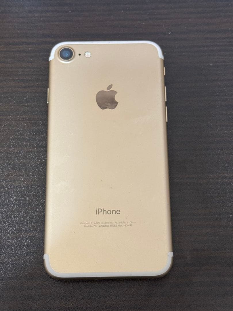 iPhone 7 ゴールド 4.7インチ 本体