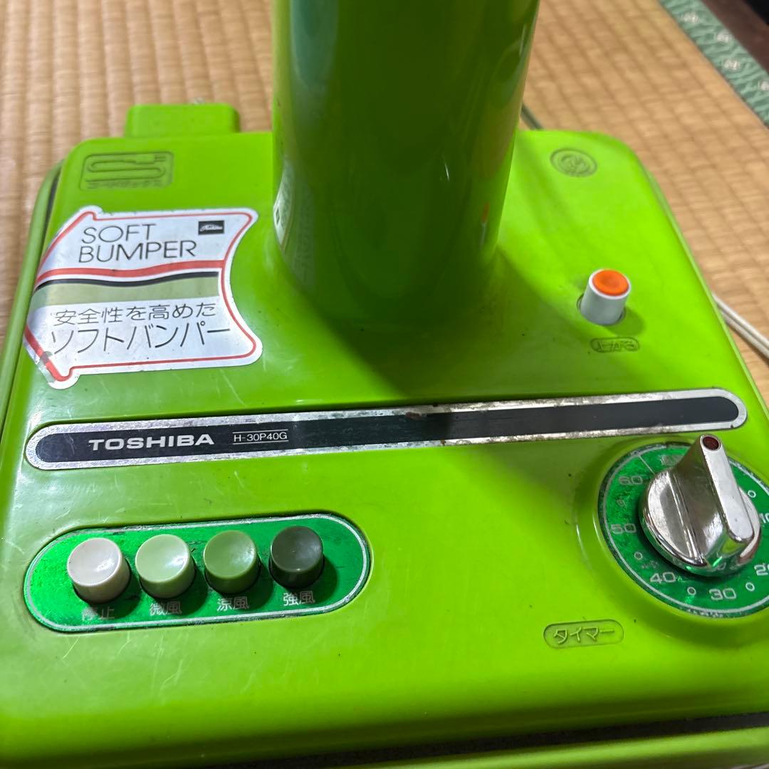 TOSHIBA 東芝 扇風機 H-30P40G 昭和レトロ