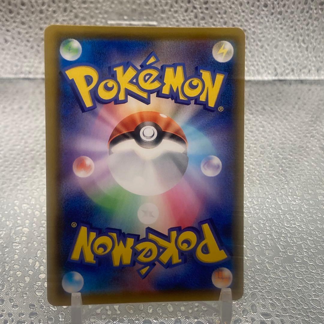 大特価 ミュウ UR 25周年アニバーサリー【ポケモンカード】